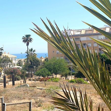 Apartamento Parque Sur Guardamar del Segura Εξωτερικό φωτογραφία